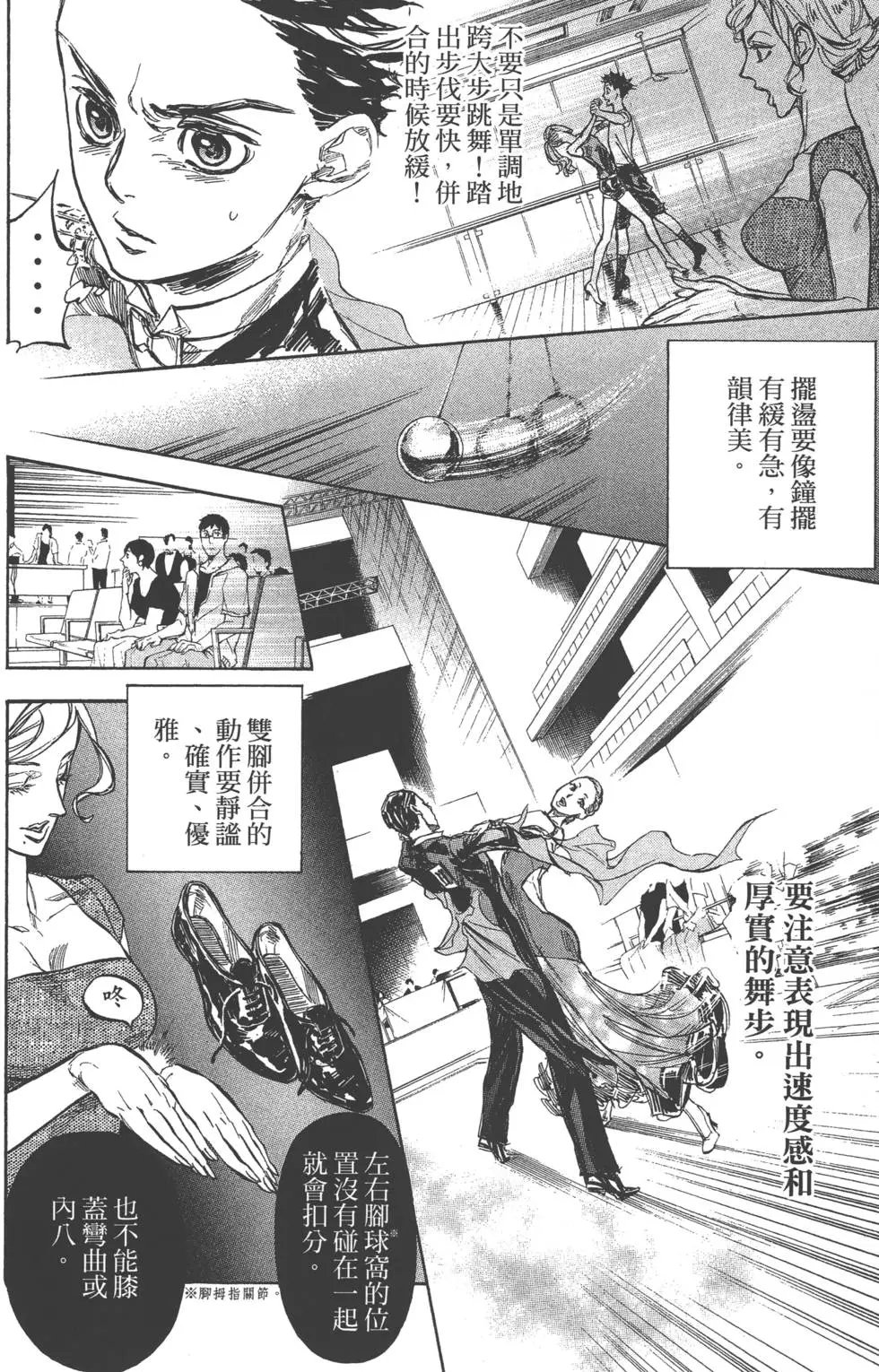第07卷