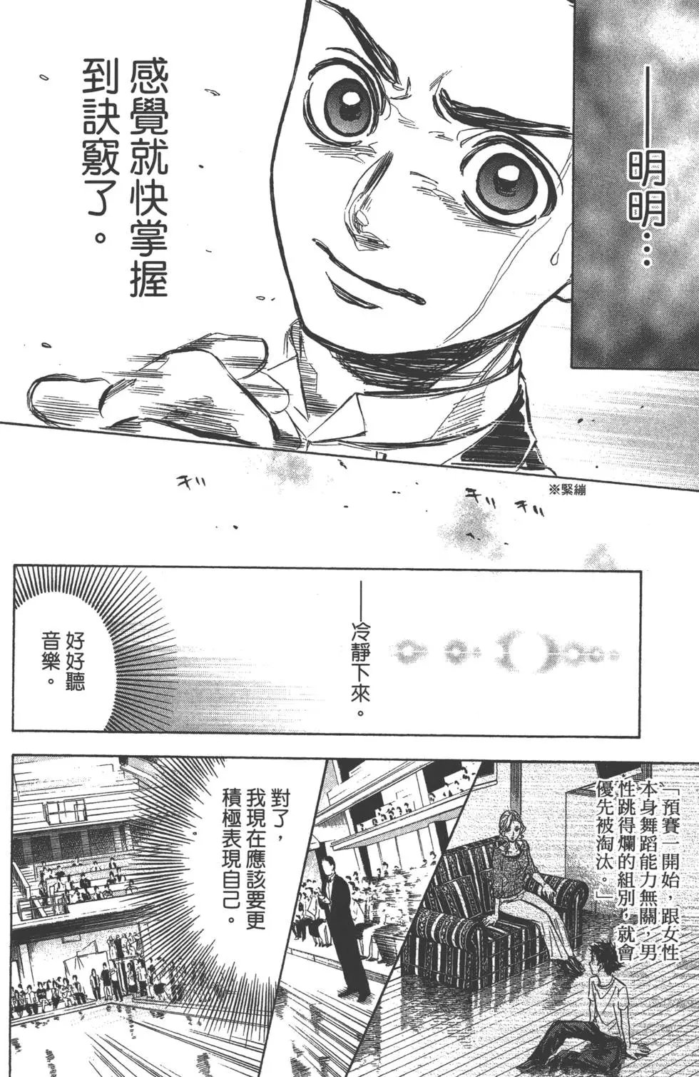 第07卷