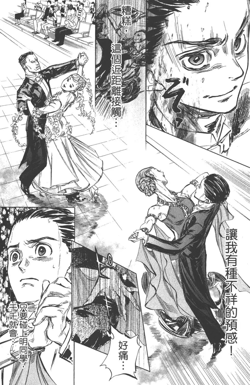 第07卷