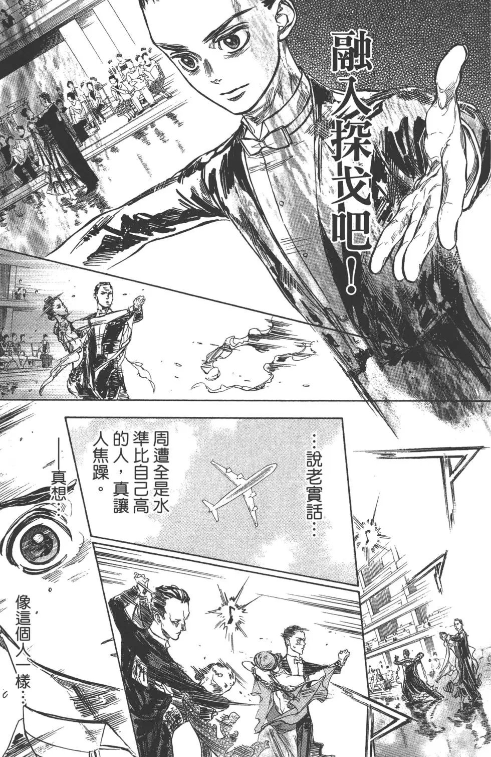 第07卷
