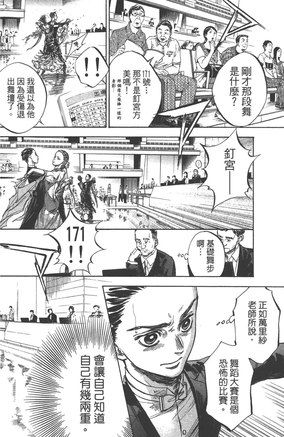 第07卷