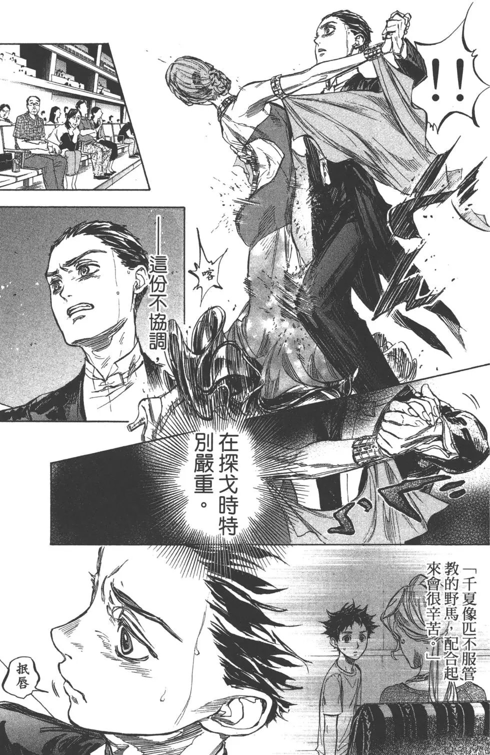 第07卷