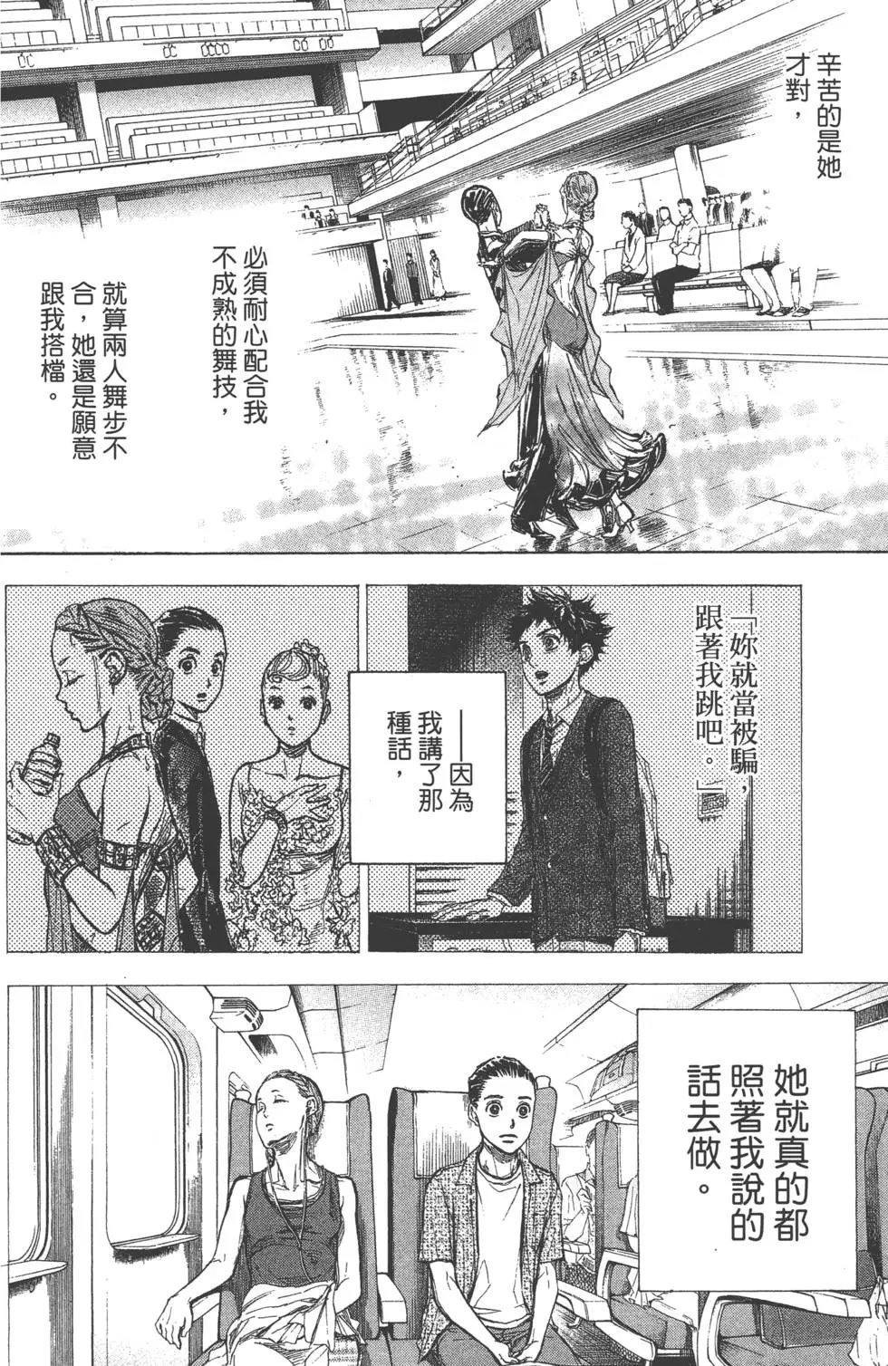 第07卷