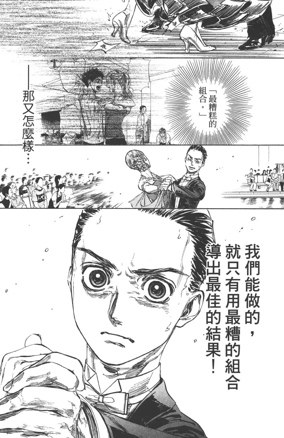 第07卷