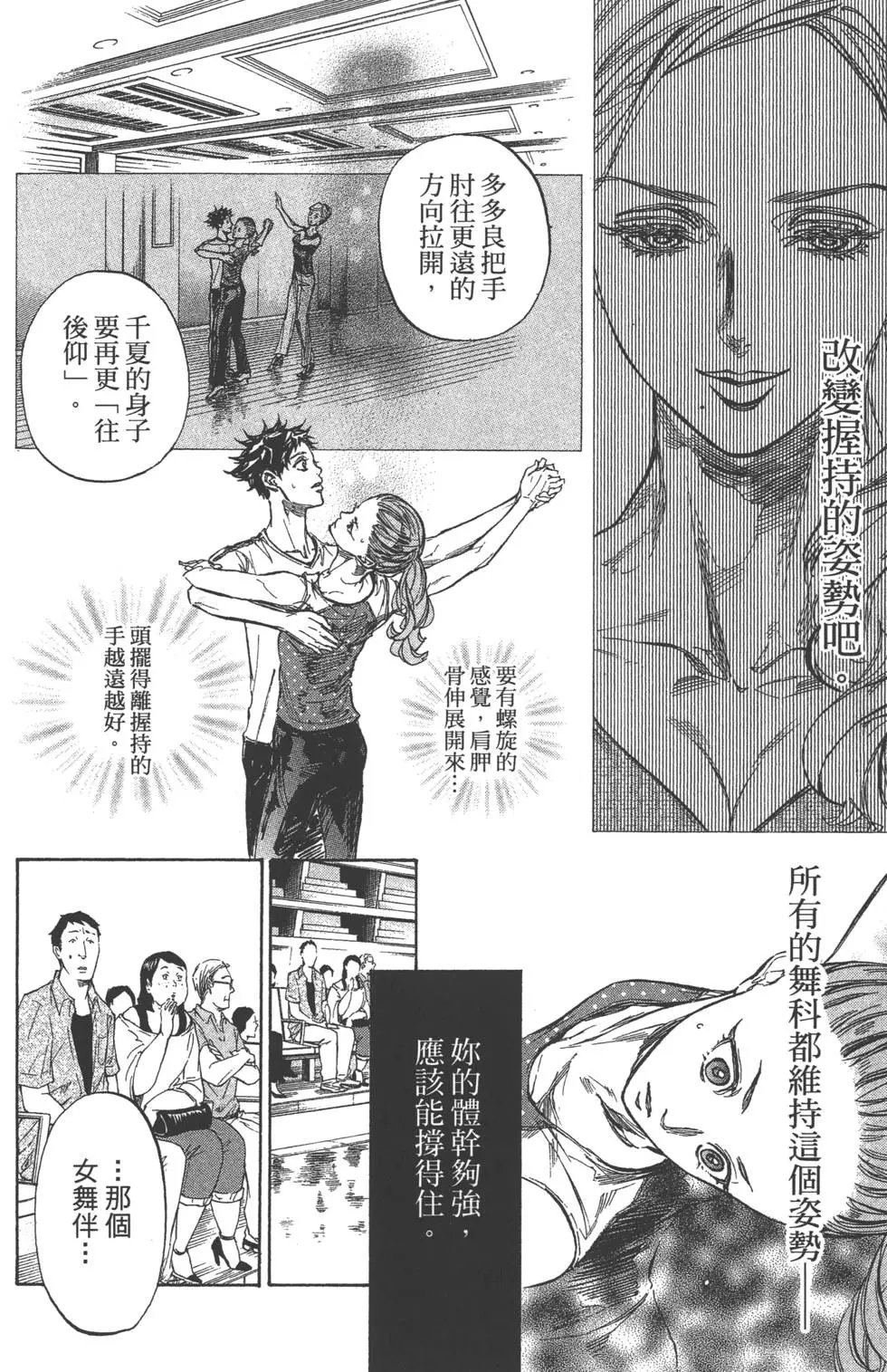 第07卷