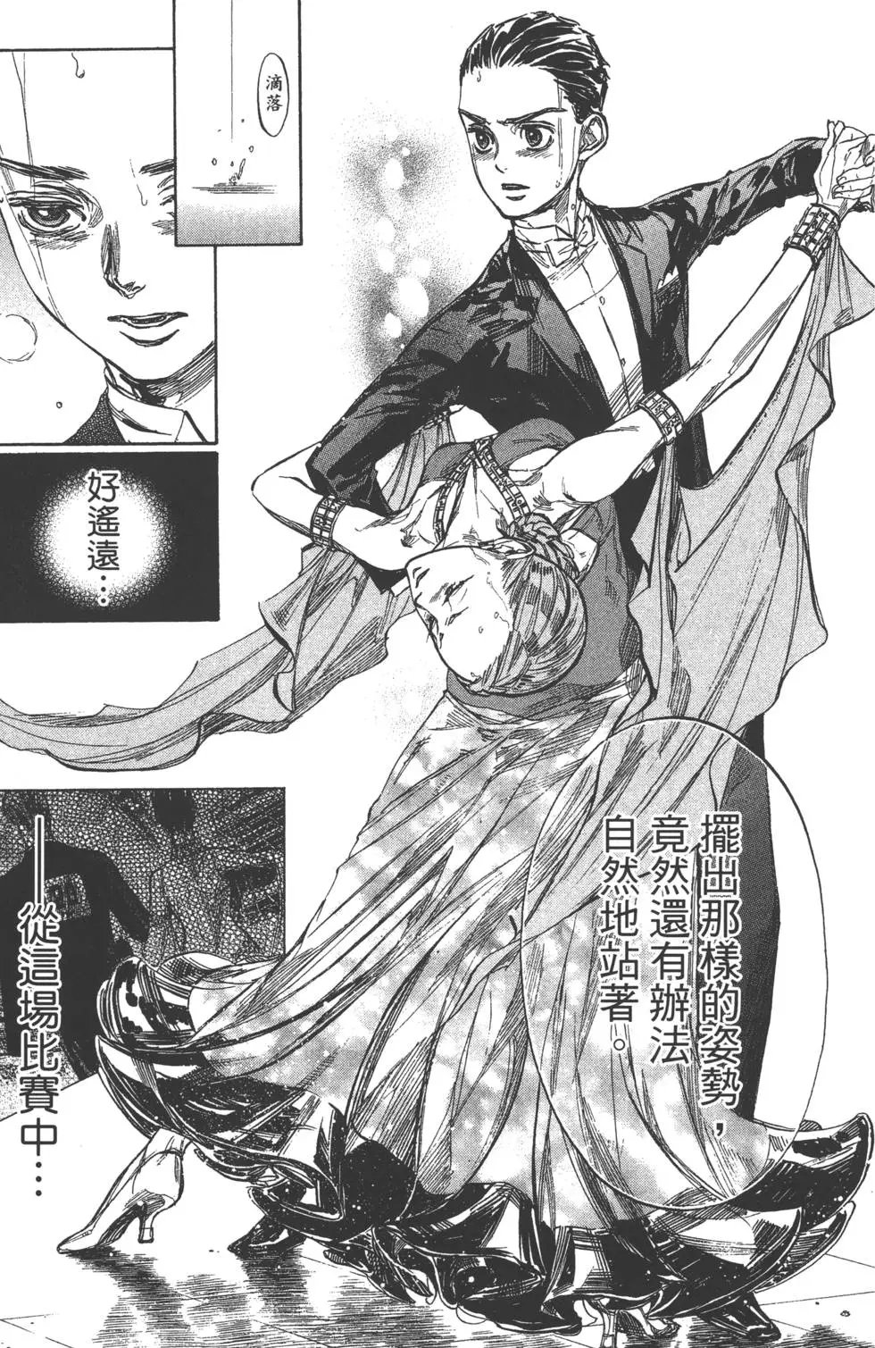 第07卷