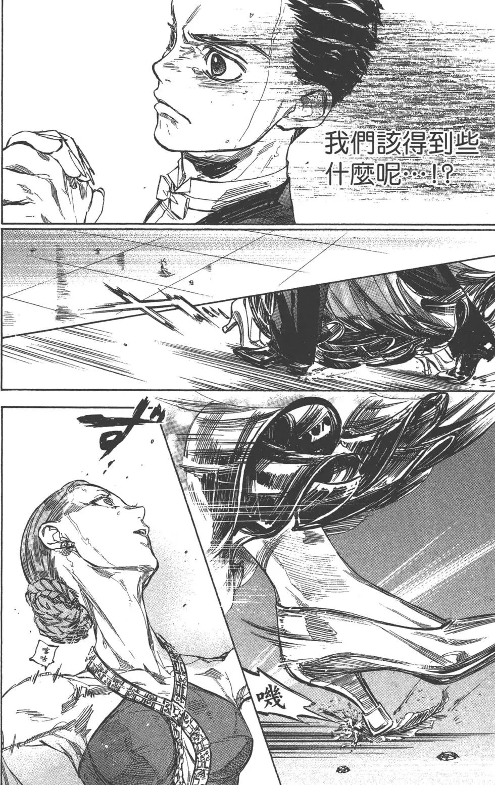 第07卷