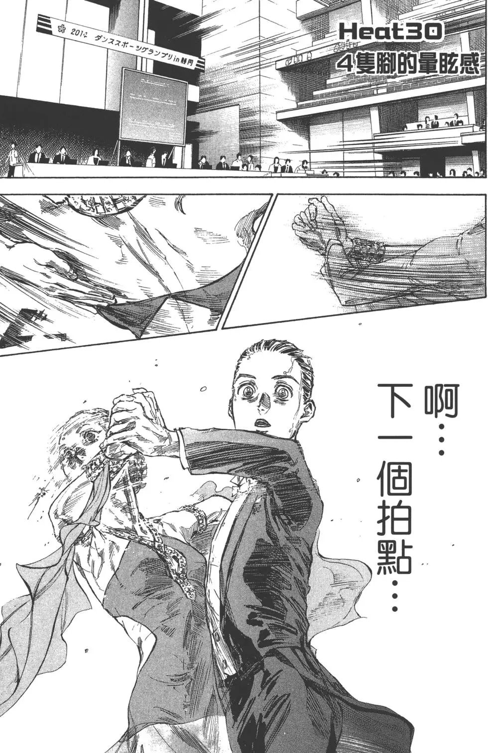第07卷