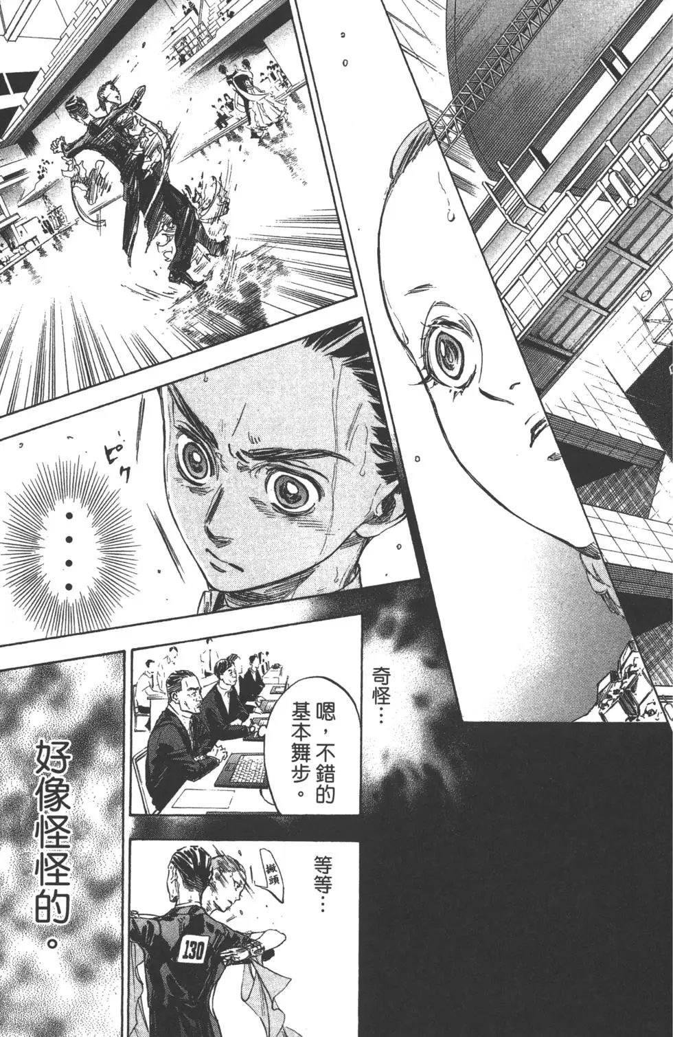 第07卷