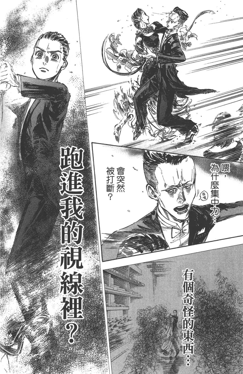 第07卷