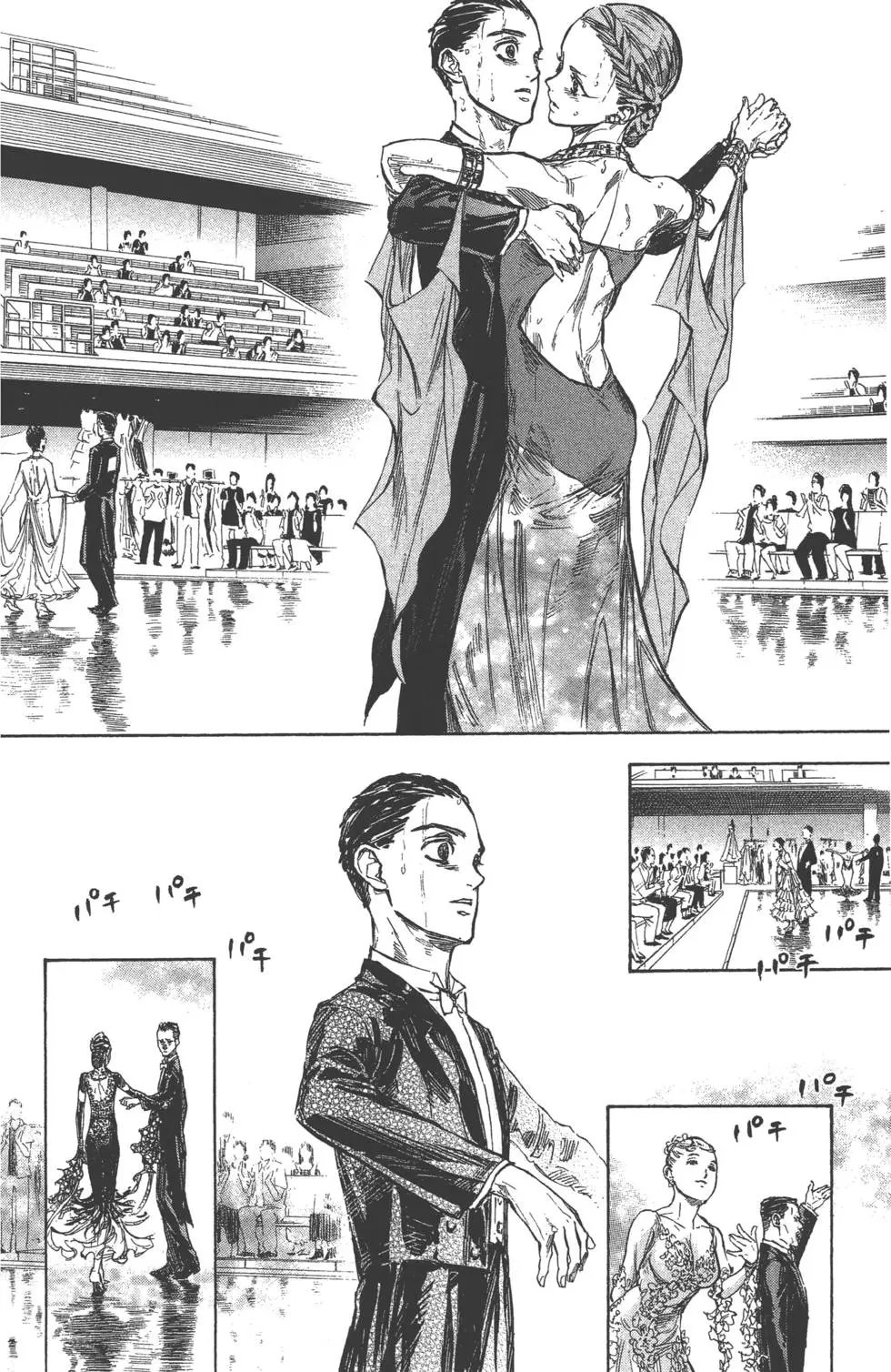 第07卷