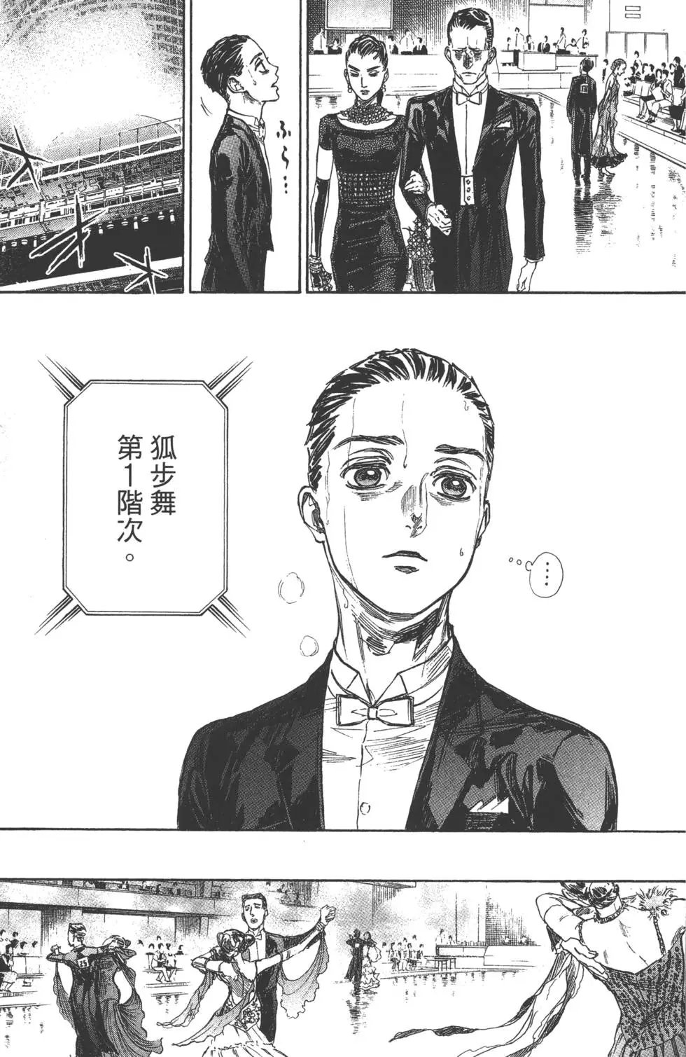 第07卷