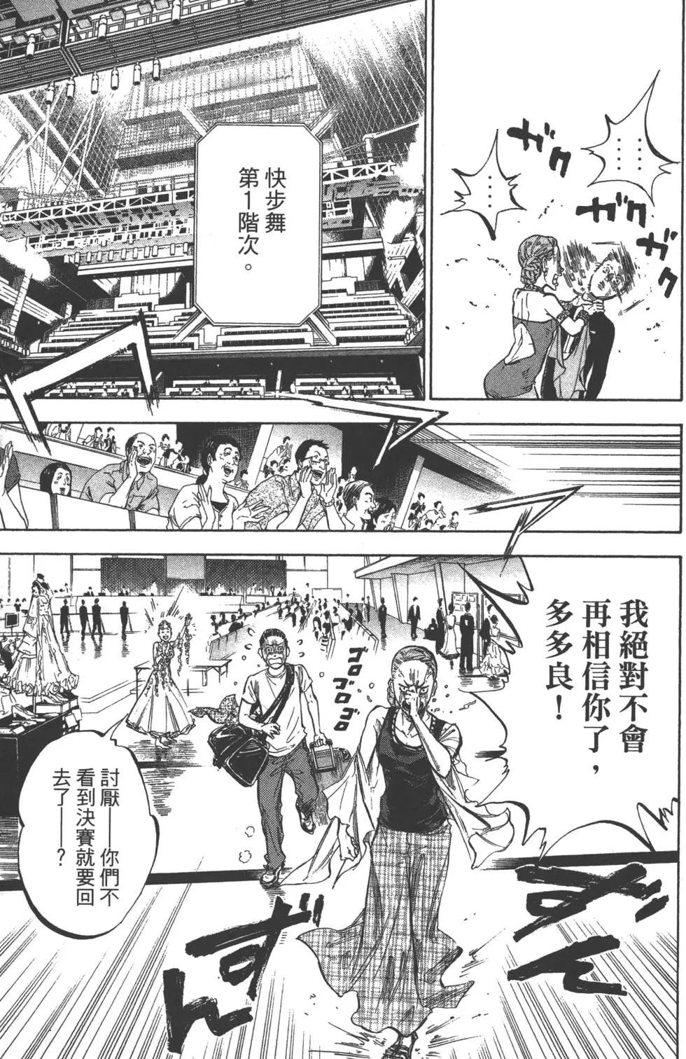 第07卷