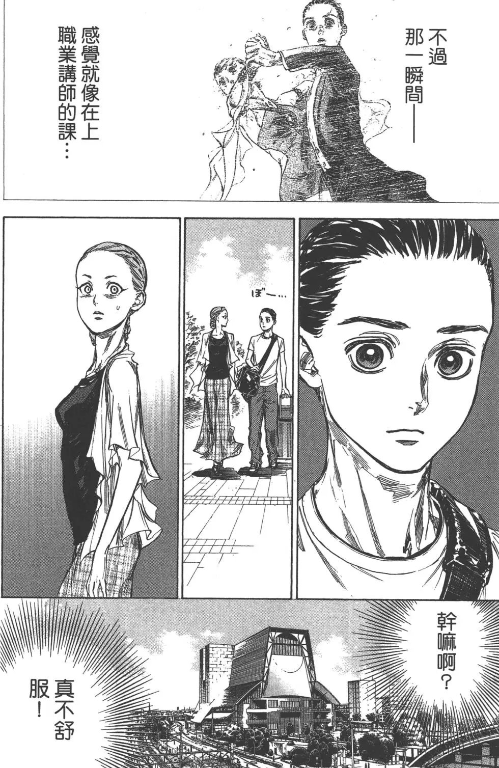 第07卷