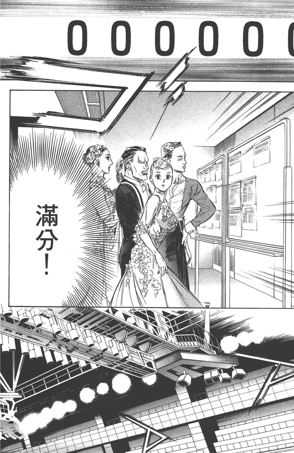 第07卷