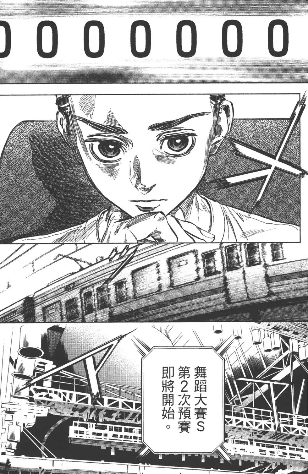第07卷