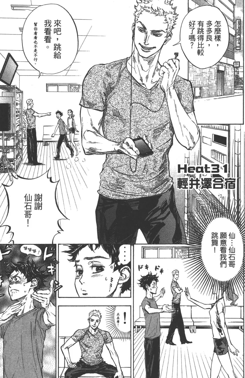 第07卷
