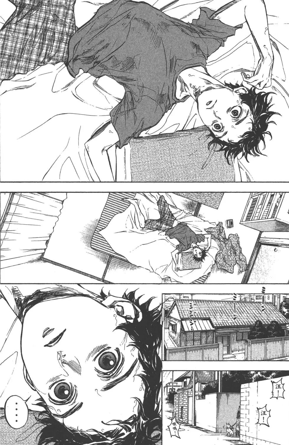 第07卷