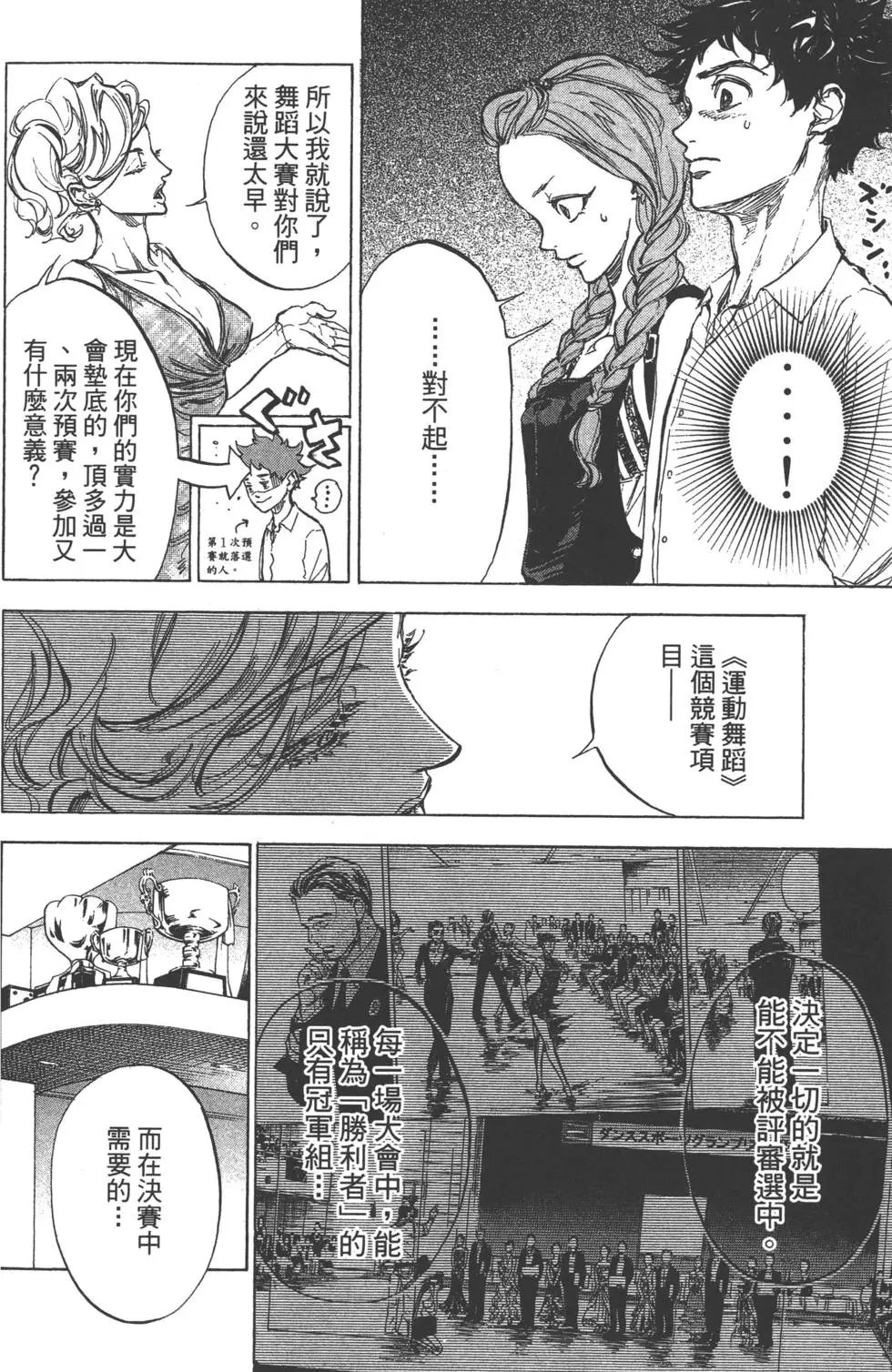 第07卷