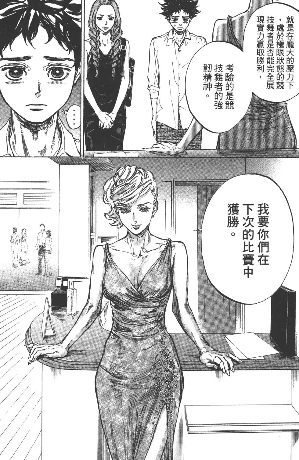 第07卷