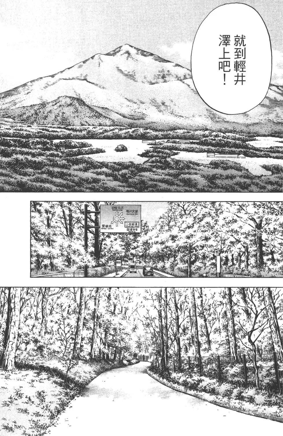 第07卷