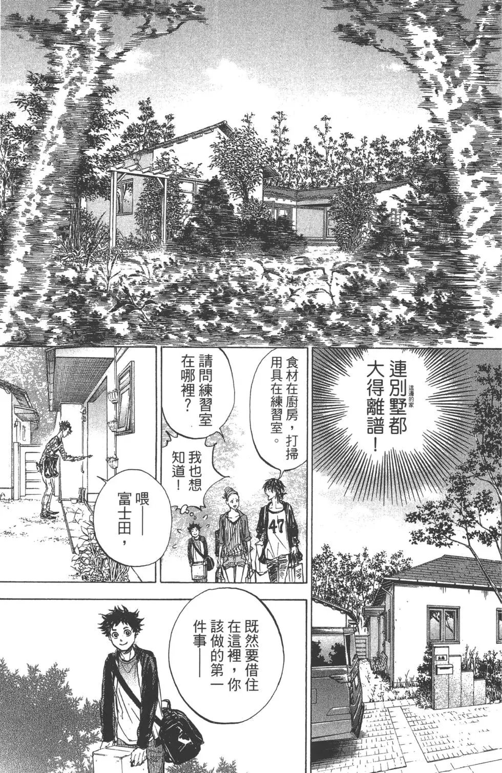 第07卷