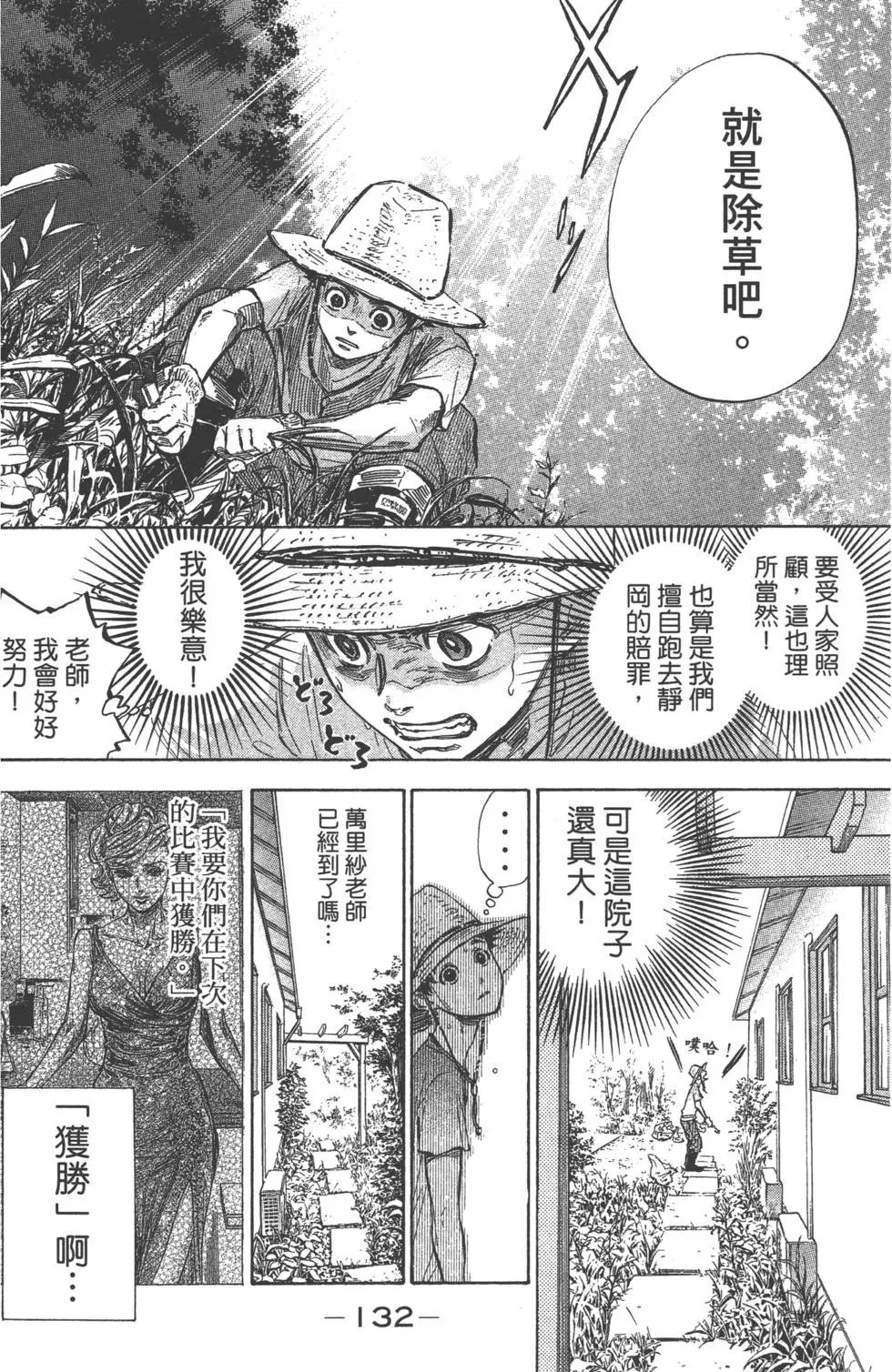 第07卷