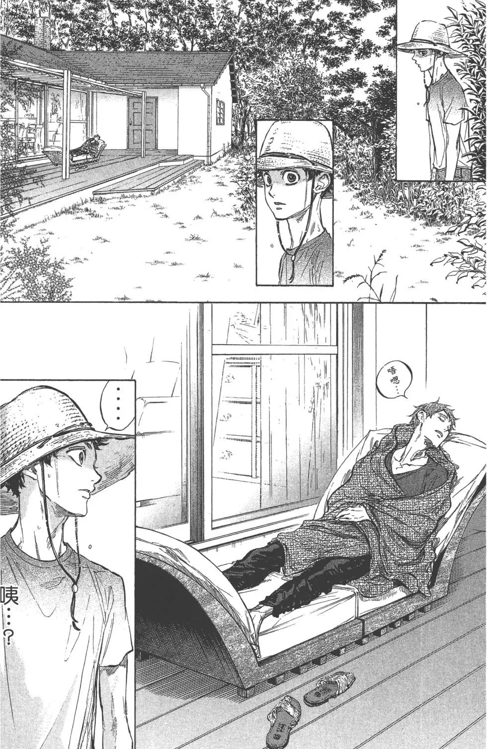 第07卷