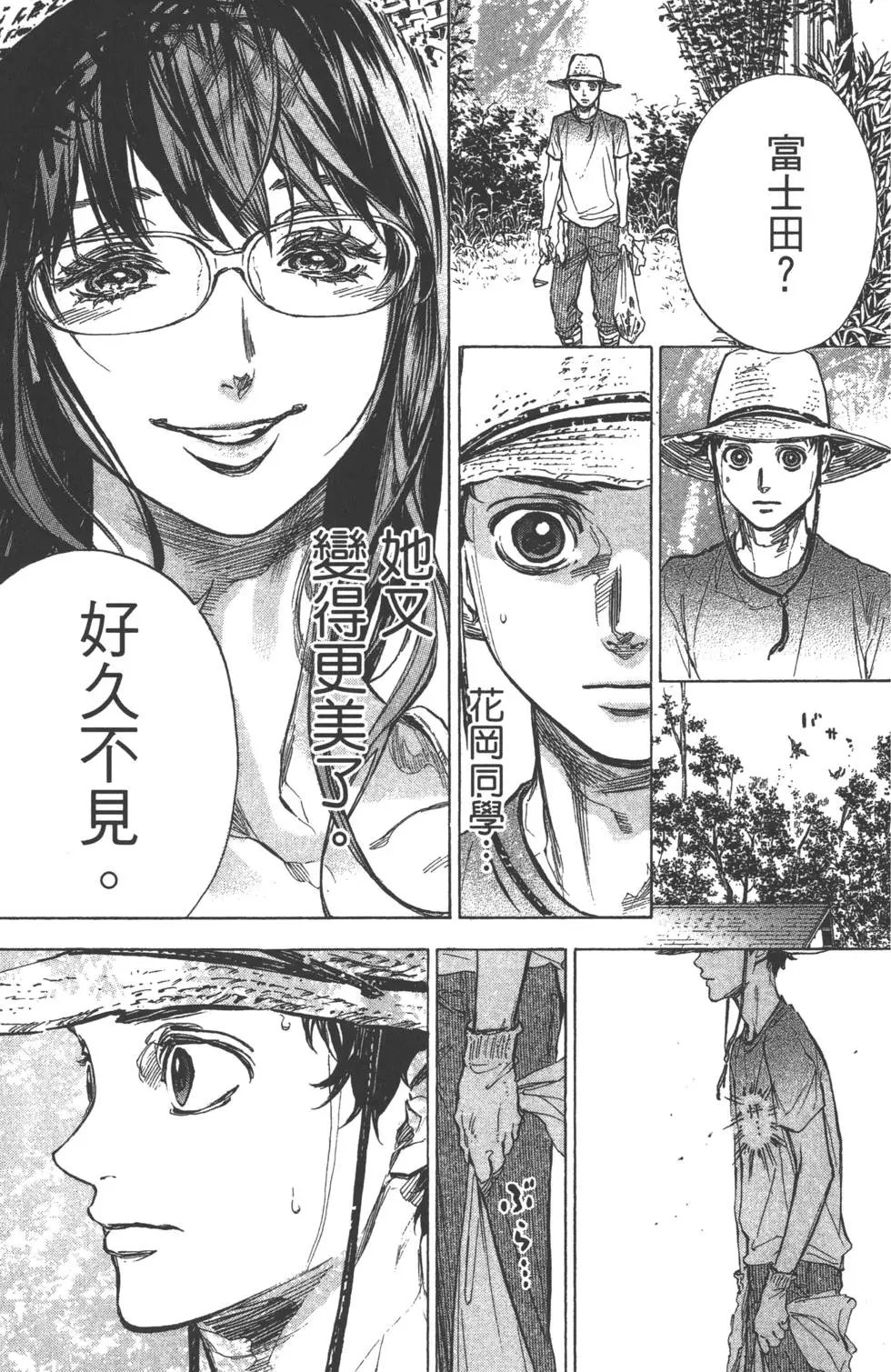 第07卷