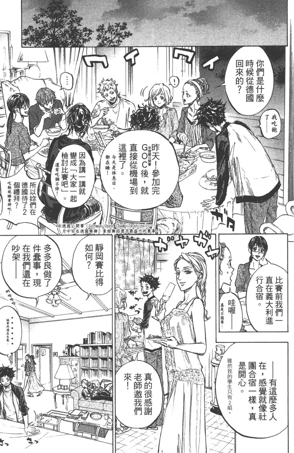 第07卷