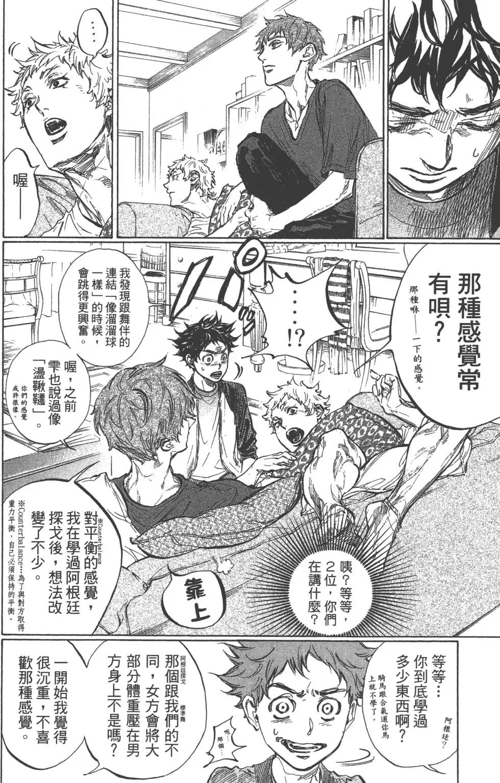 第07卷