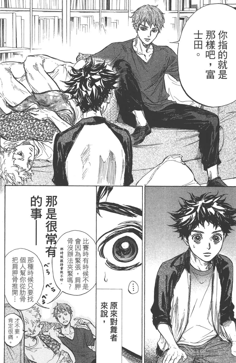 第07卷