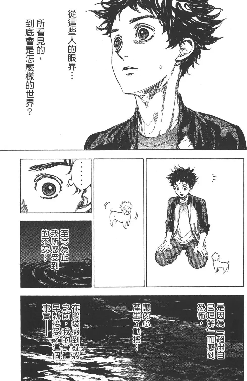 第07卷
