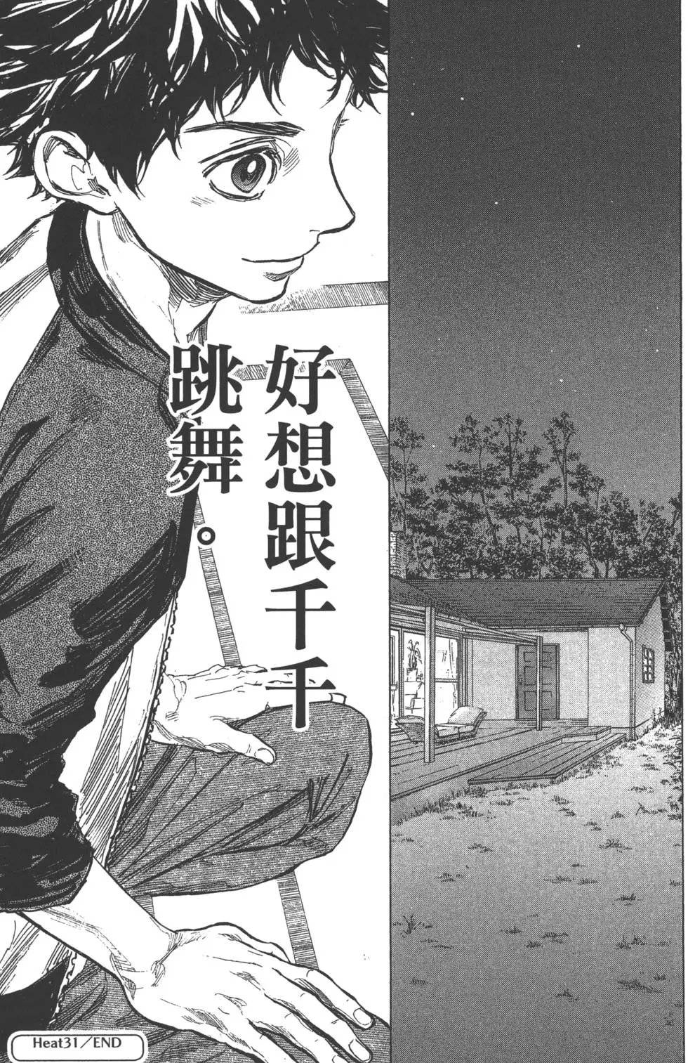 第07卷