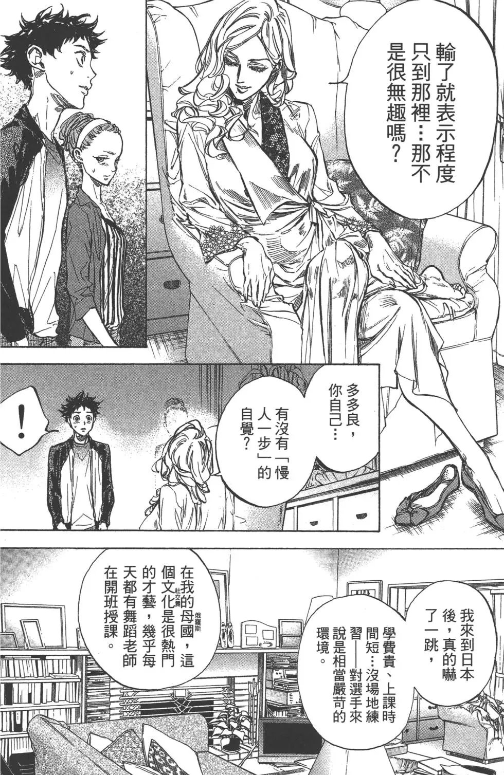第07卷