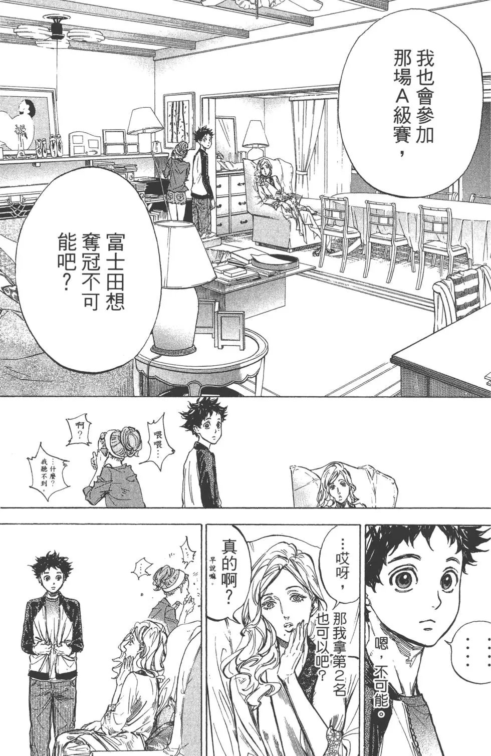 第07卷
