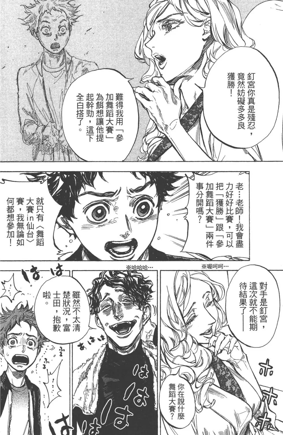 第07卷