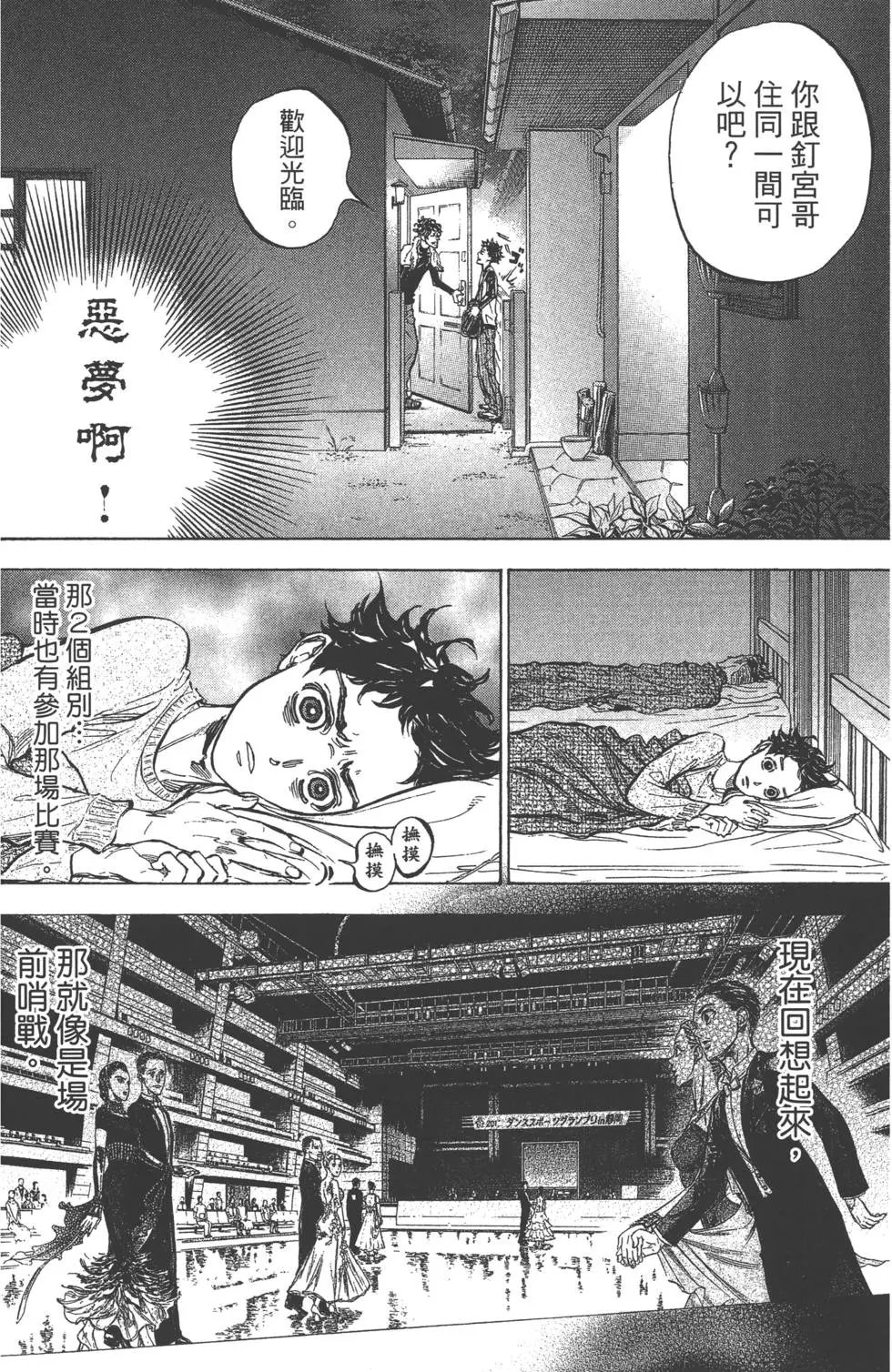 第07卷