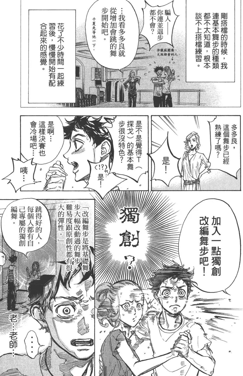 第07卷