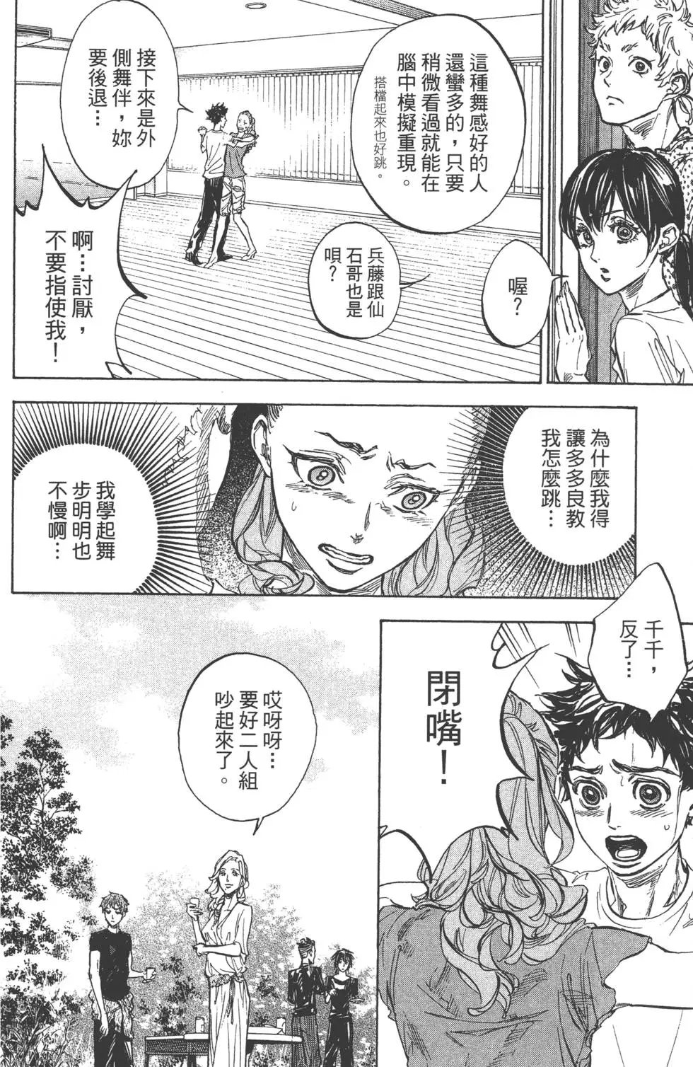 第07卷