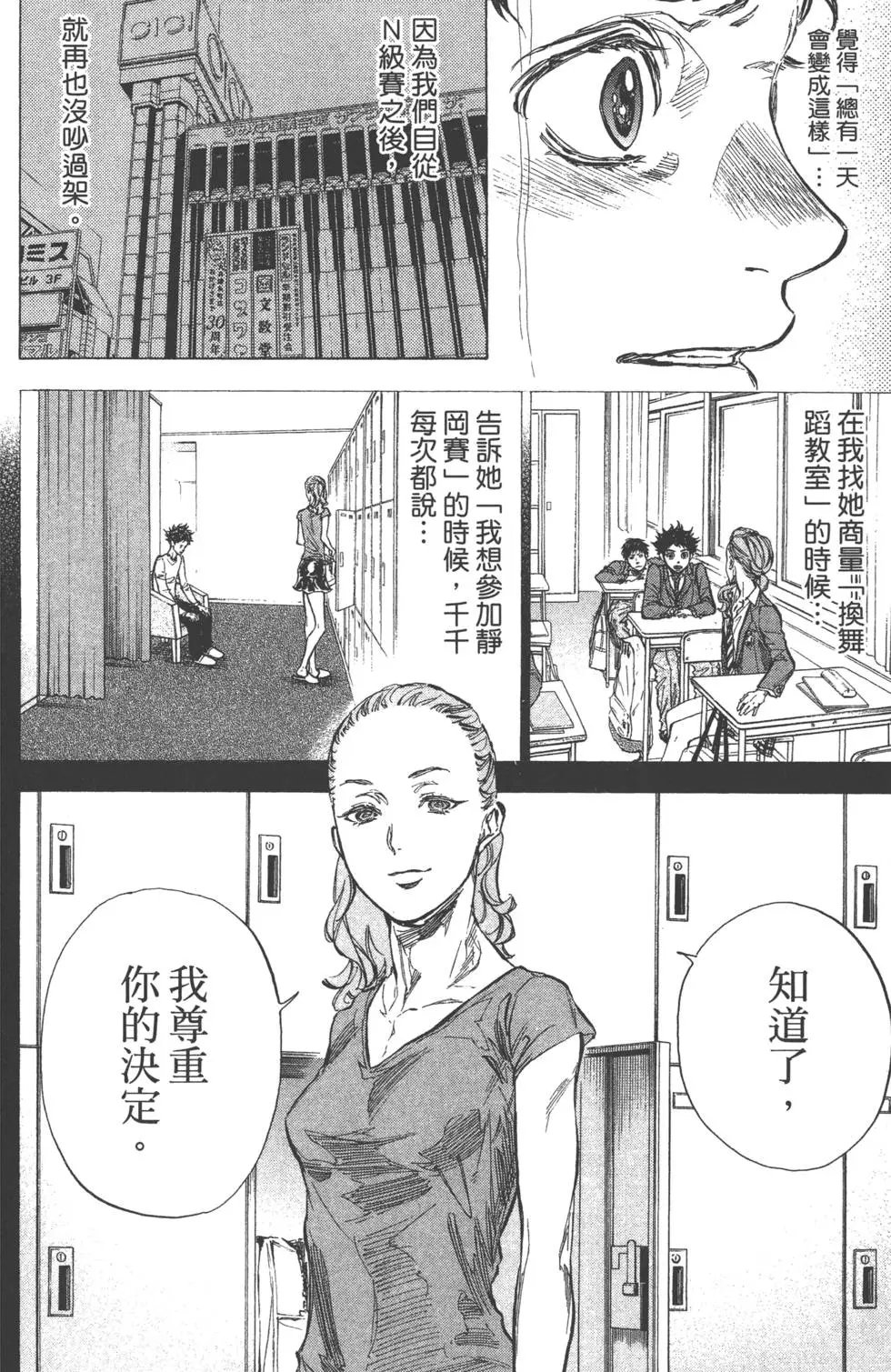 第07卷