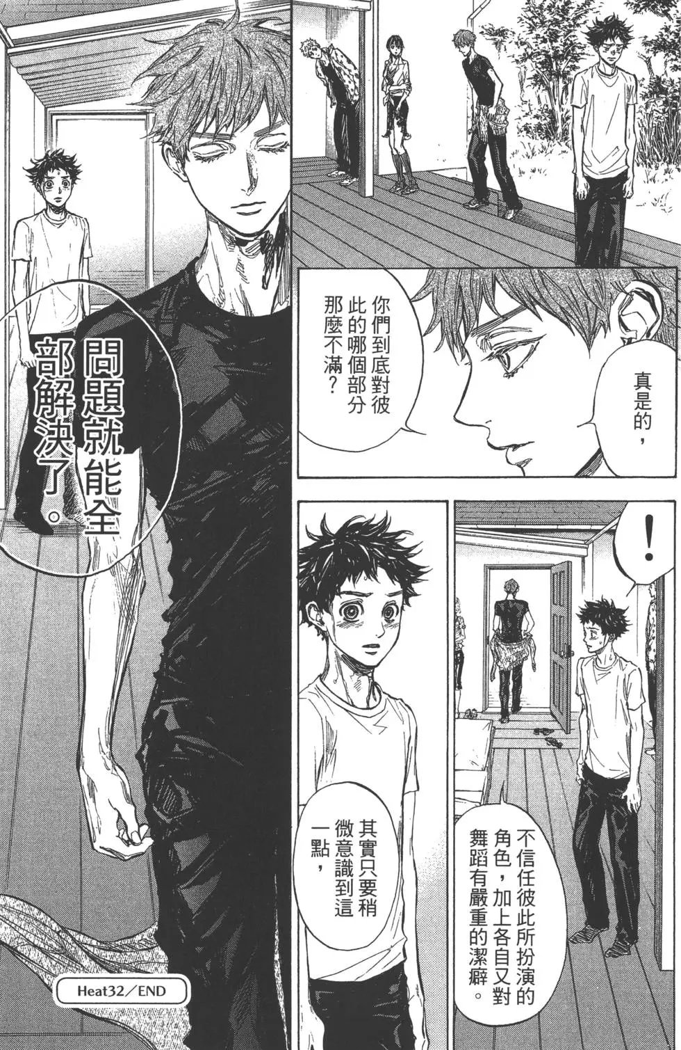 第07卷