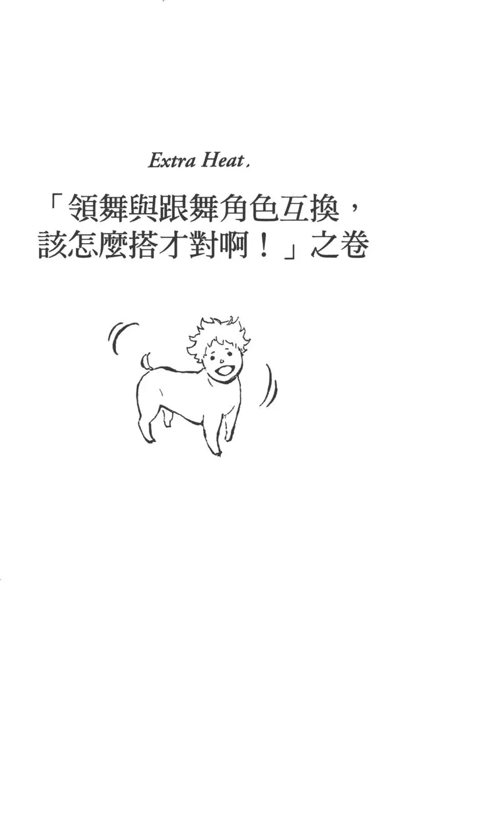 第07卷