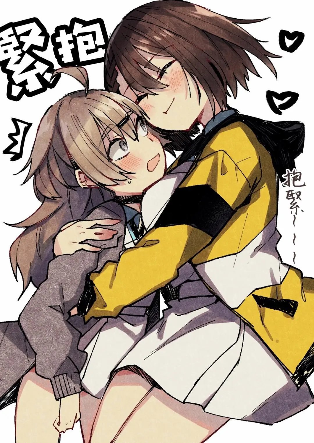 学妹糖01
