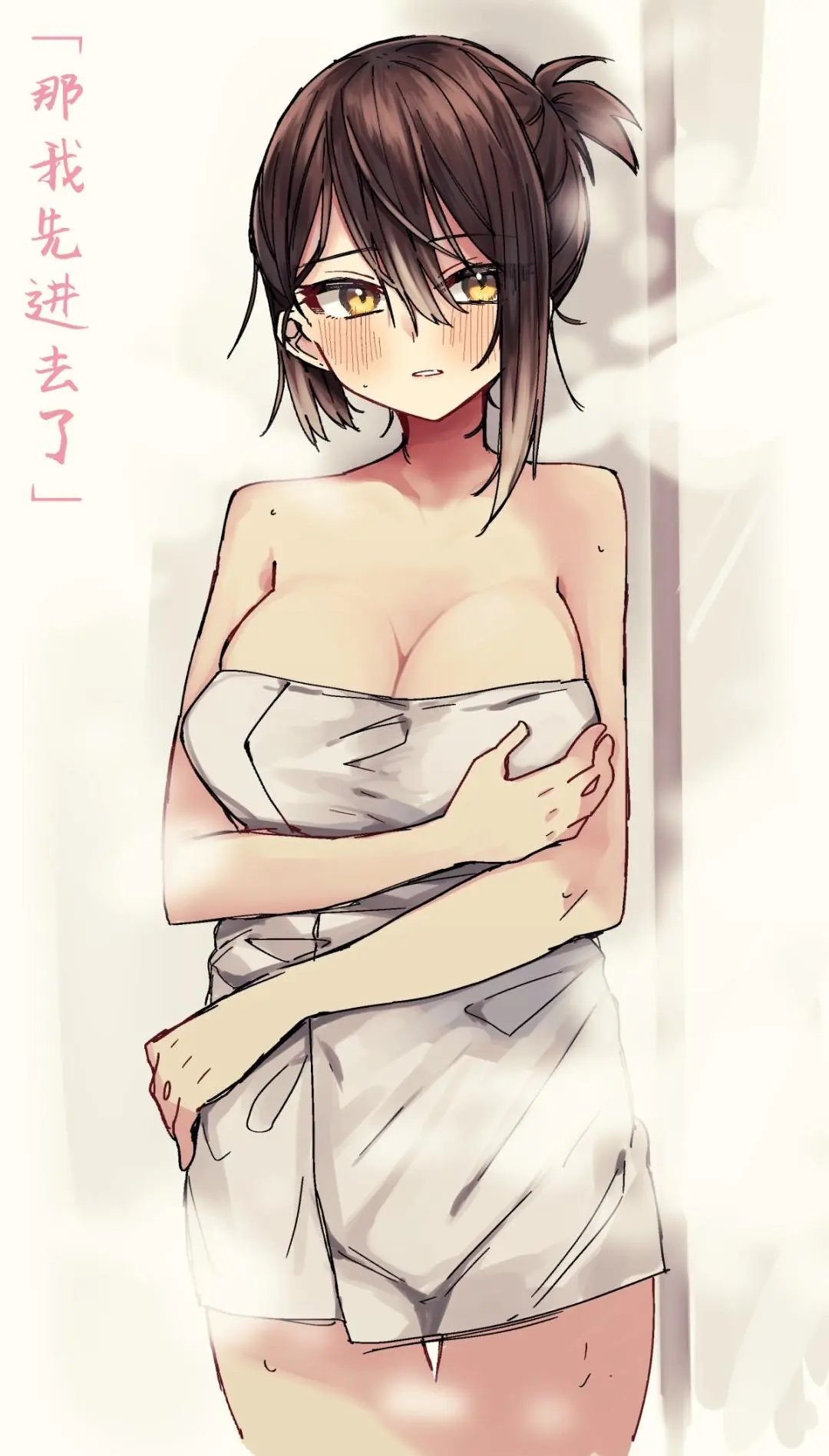 学妹糖02
