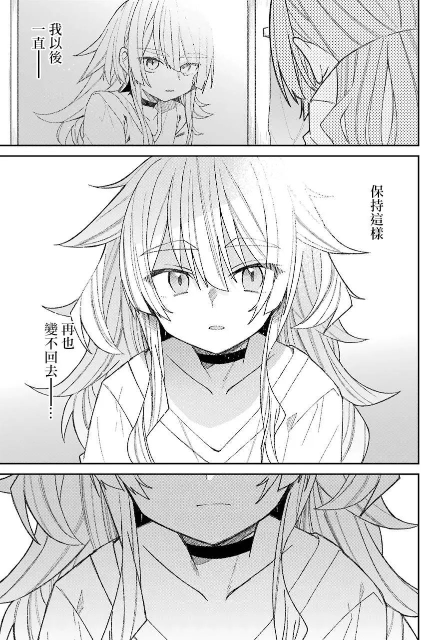 连载版01