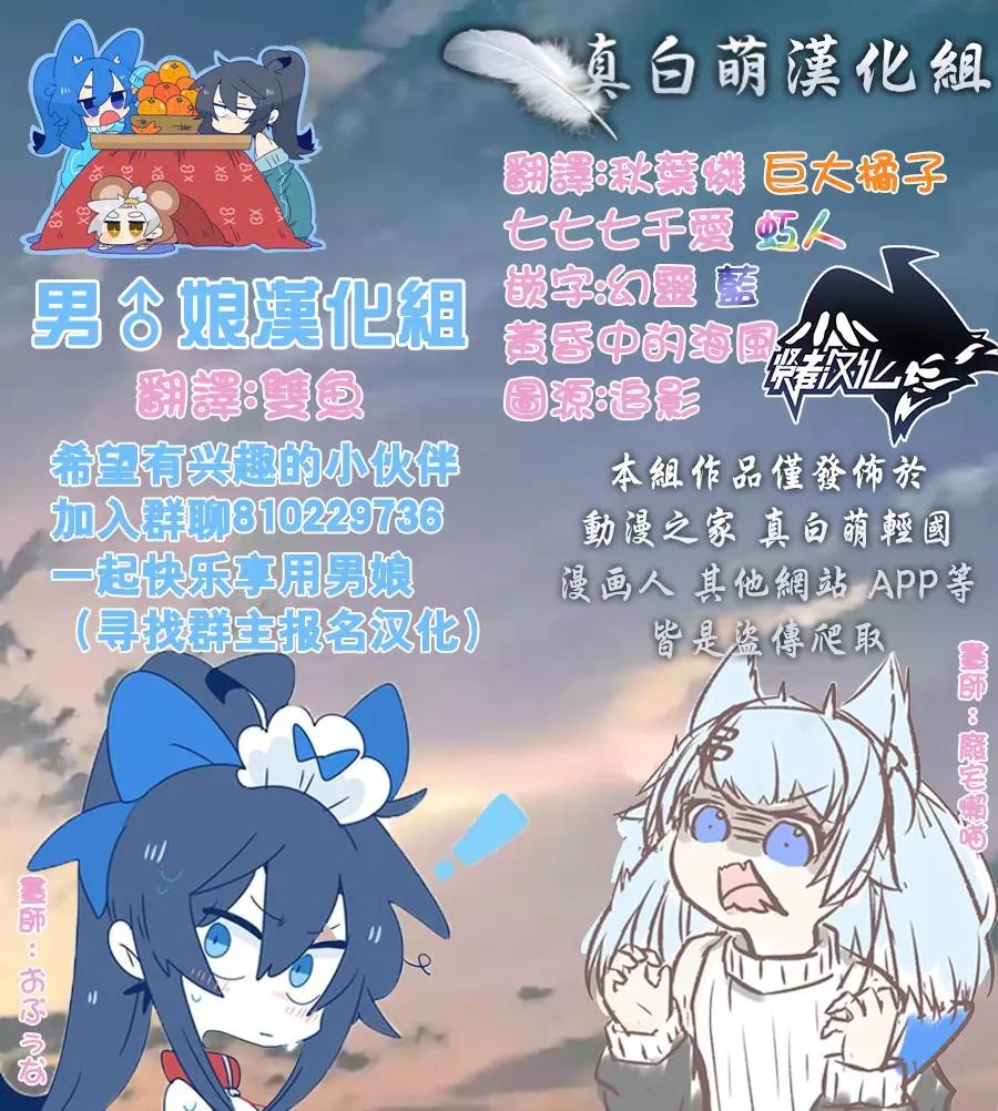 连载版01