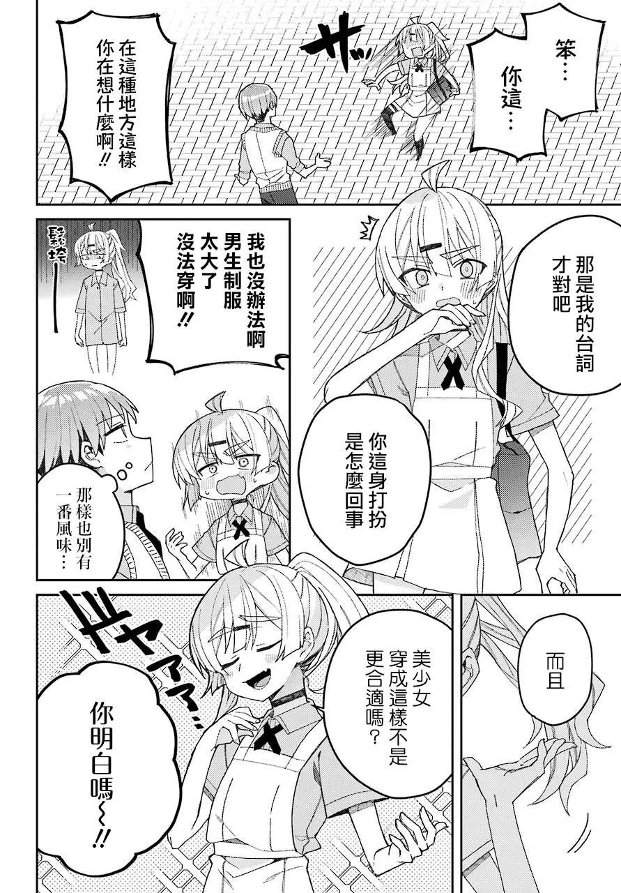 连载02