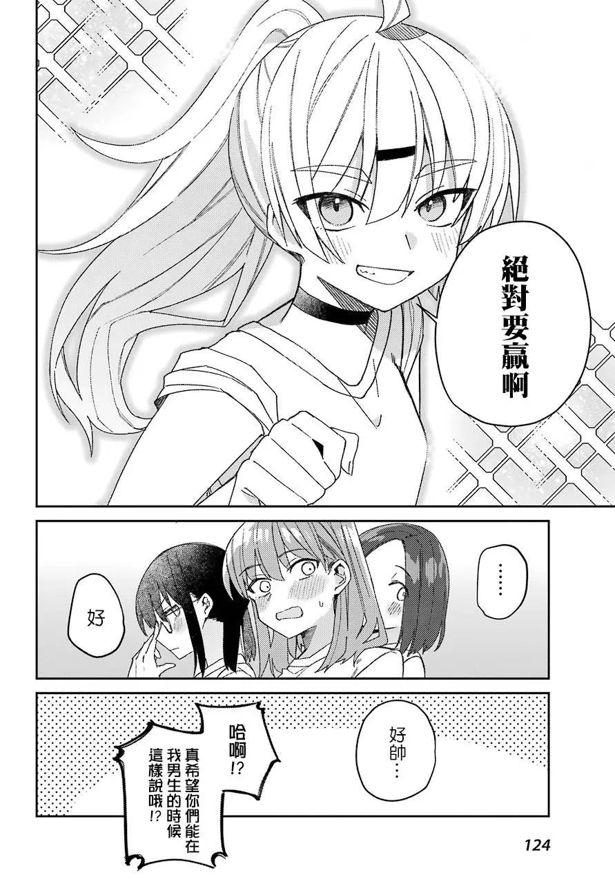 连载02