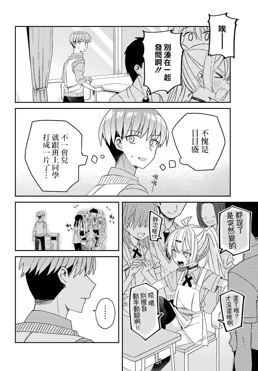 连载02